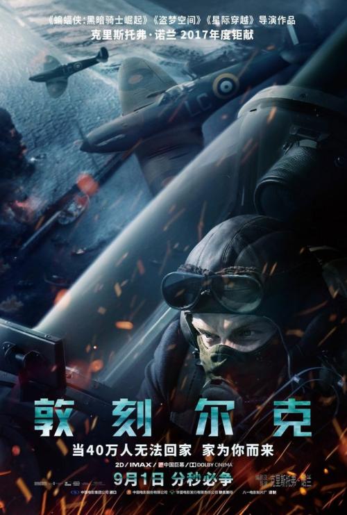 西北密苏里州立大学文凭毕业证怎么制作